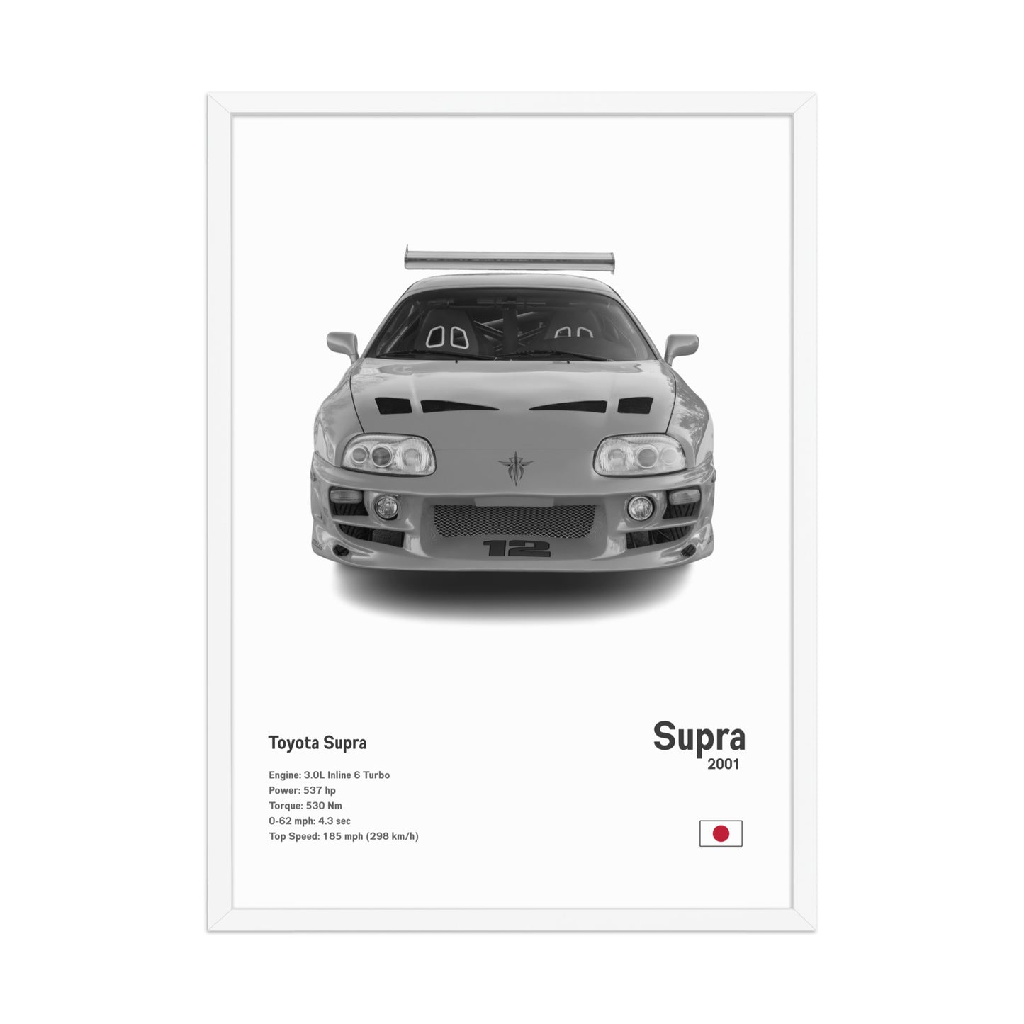 Toyota Supra 2001