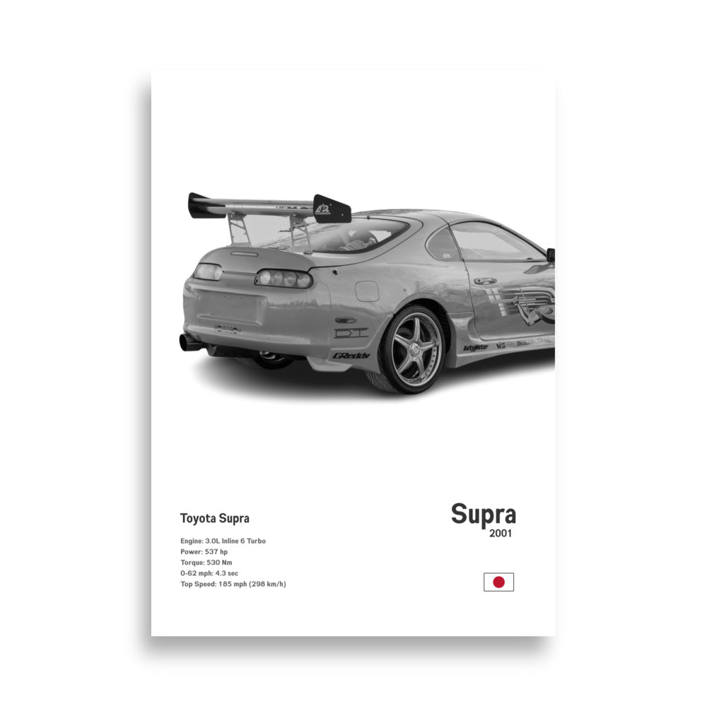 Toyota Supra 2001